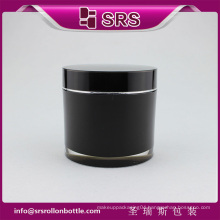 J021-200g round shape acrylic body cream jar with high quality